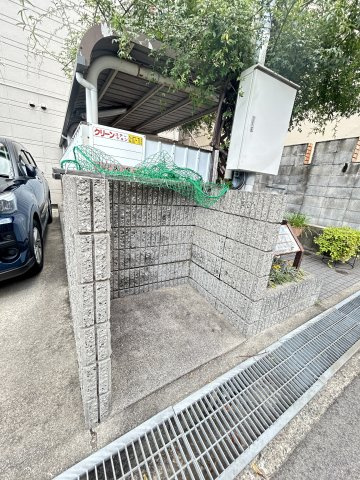 メリーメゾンのその他共用部分