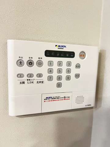 ラ・メゾン三保町のその他