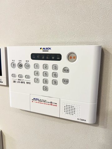 ラ・メゾン三保町のその他