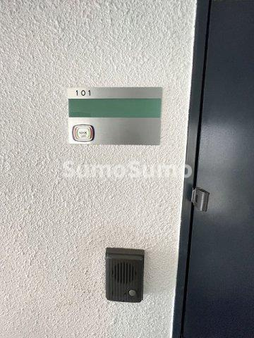 ステラハウス24の設備
