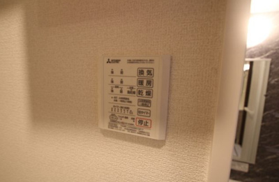 【その他】 | グラナーデ南千住