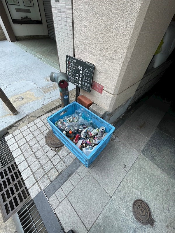 シティコーポ西宮のその他共用部分