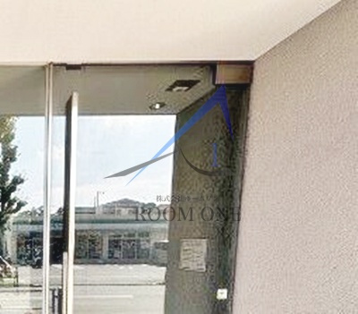 パティーナ綾瀬