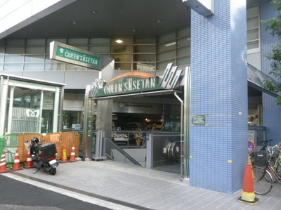 【周辺】 | リブリ・ちぐら