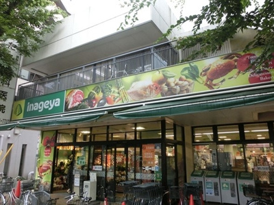 【周辺】 | リブリ・ちぐら