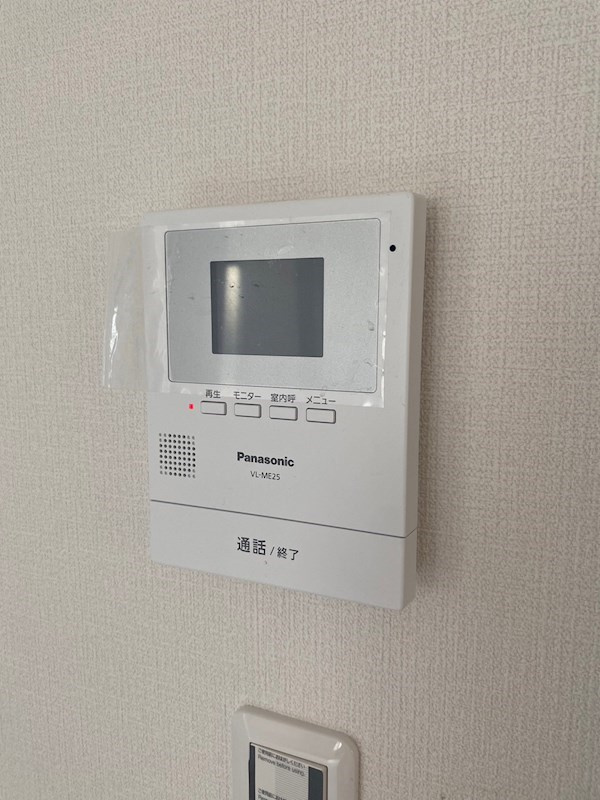 サンフローレ千代ヶ丘のセキュリティ