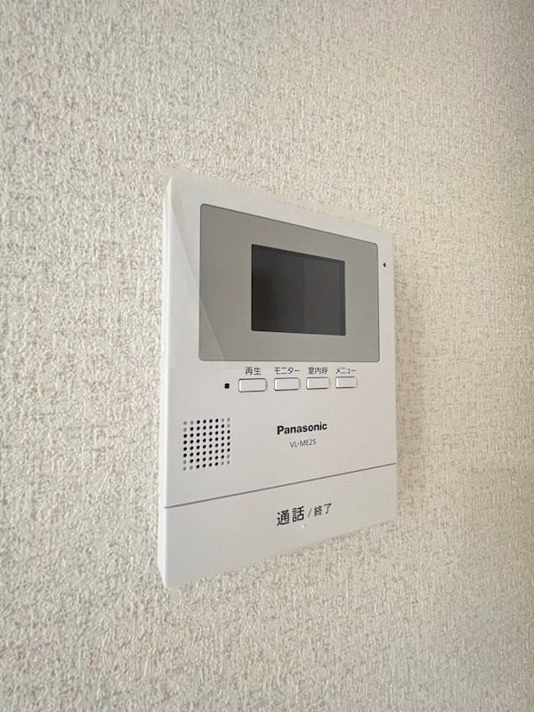 サンフローレ千代ヶ丘のセキュリティ