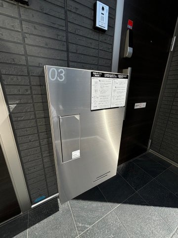 コンフォール赤坂のその他共用部分