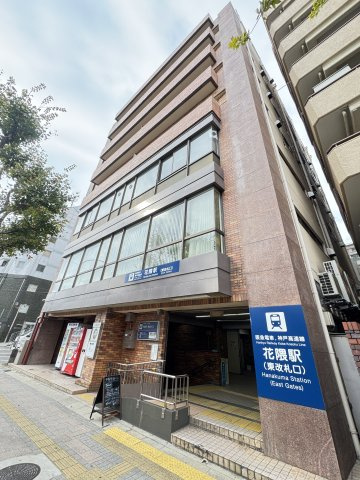 メトロハイツ花くま