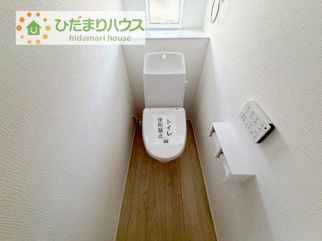 【トイレ】 | 我孫子市東我孫子1丁目第1期　新築戸建　1号棟 | トイレは1F、2F共に完備！取り合いになることがありませんね(^^)/