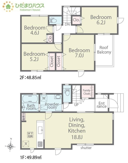 【間取り】 | 我孫子市東我孫子1丁目第1期　新築戸建　1号棟 | 水廻りをまとめて、家事動線にも配慮！
（1号棟）