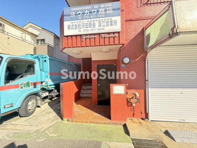 ヨウカワマンションのエントランス|ゆとりのあるエントランスです