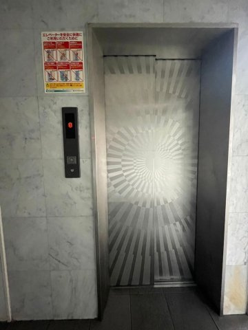 クリエート大楠のその他共用部分