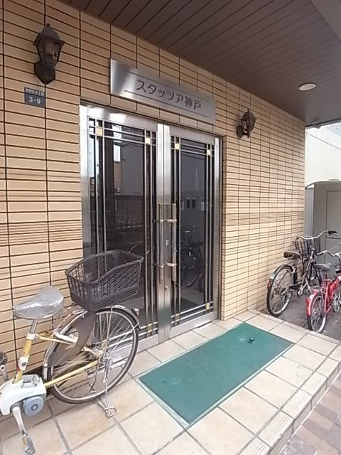 スタッツア神戸のエントランス