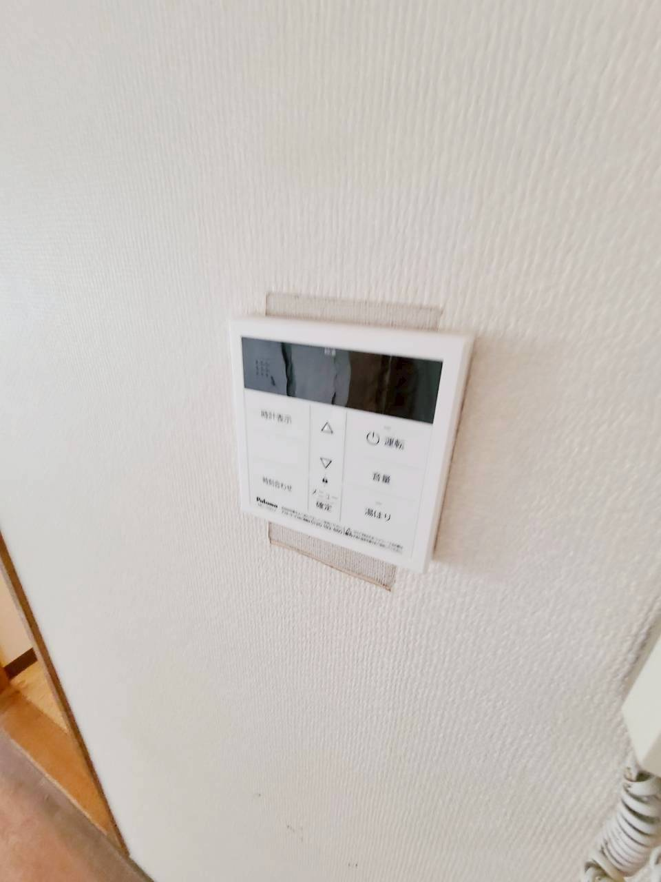 モンドベルピアのその他