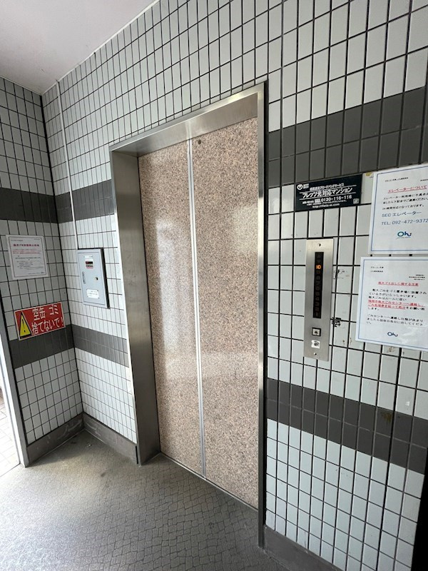 グローリー平尾の外観