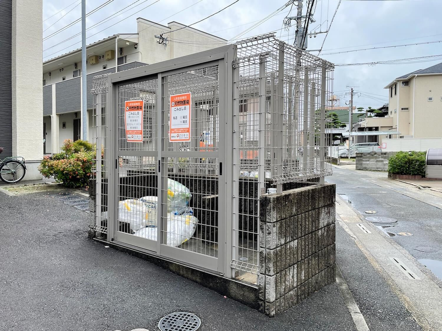 クレフラスト横手ⅡBの外観