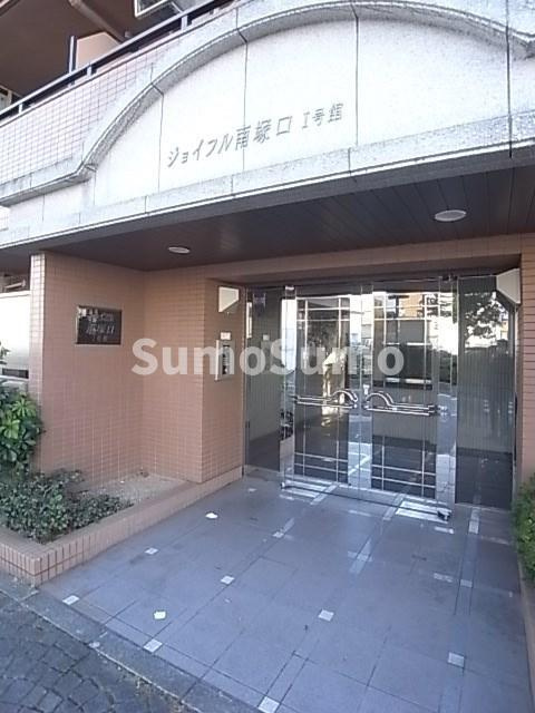 ジョイフル南塚口Ⅰ号館のエントランス