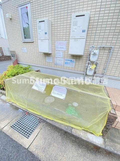 セジュール梅の木のその他共用部分