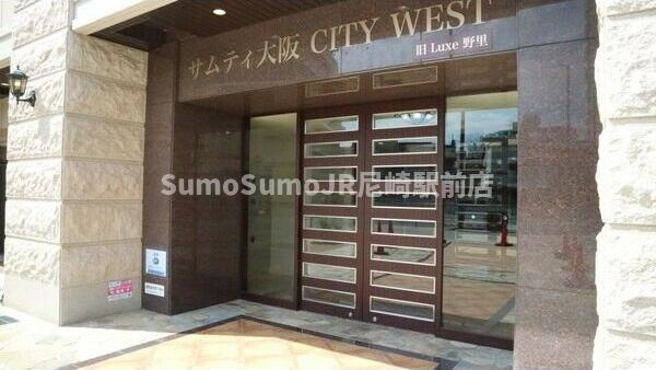 サムティ大阪CITY WESTのエントランス|清潔なエントランスです