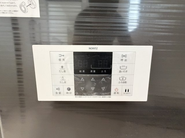 南城市佐敷佐敷　第1（全3棟）1号棟の設備|1号棟　温水洗浄便座♪