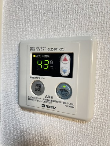 サン・ボナールの設備