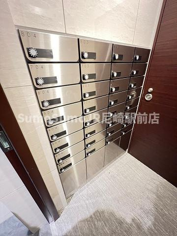 レーヴメゾン尼崎大物のその他共用部分