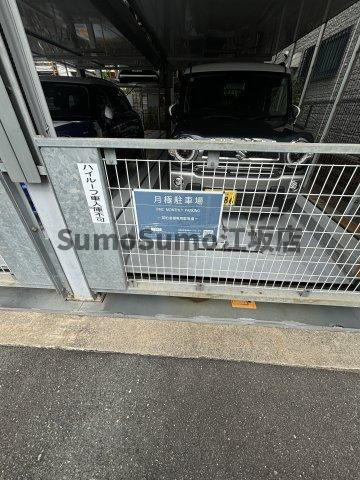 ルクレ江坂の駐車場|駐車場があるので、車を買う予定の方も安心です