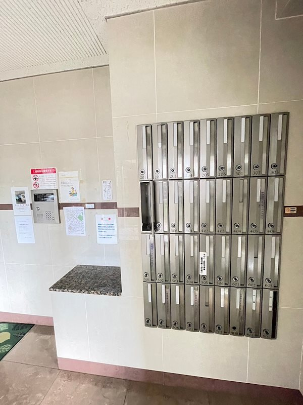 グリュックハイム山王公園前のその他共用部分