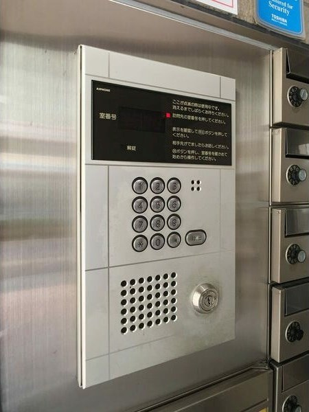 グランメール・エスティエの外観