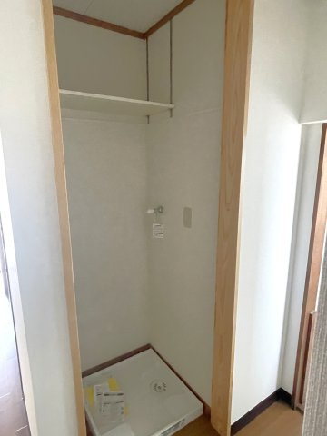 和光ハイツのその他|室内洗濯機置き場