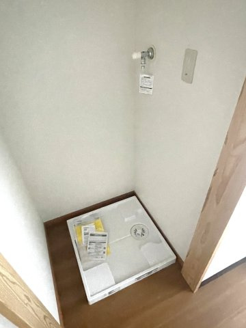 和光ハイツの設備