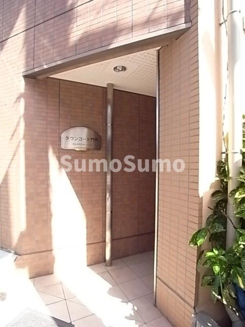 タウンコート門戸のエントランス