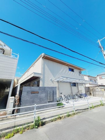 リベルテ逆瀬川