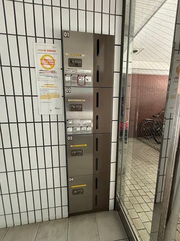クリエート博多駅前のその他共用部分