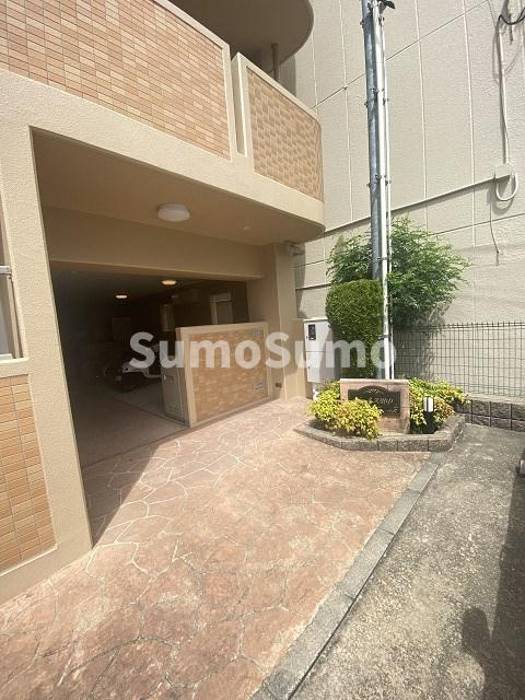 ジュネス里中のその他共用部分