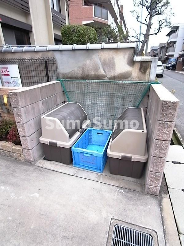 サンリットのその他共用部分