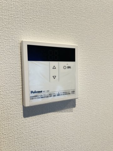 グランレーヴ井尻A棟の設備