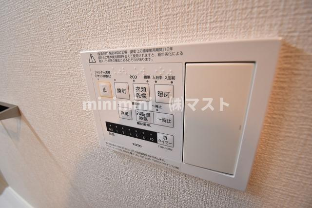 Fuku島之内の設備