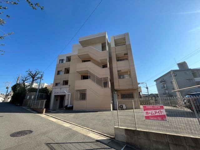 グローイング別府
