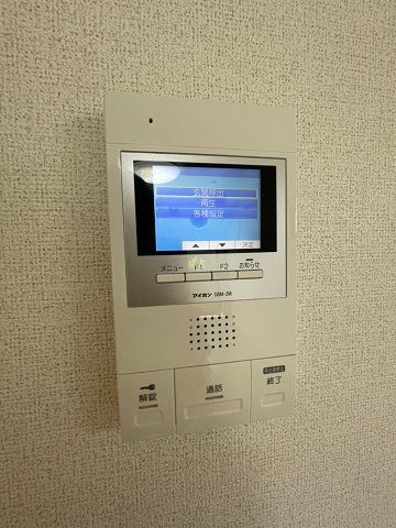 グレイスヒルズウエガハラⅠのセキュリティ