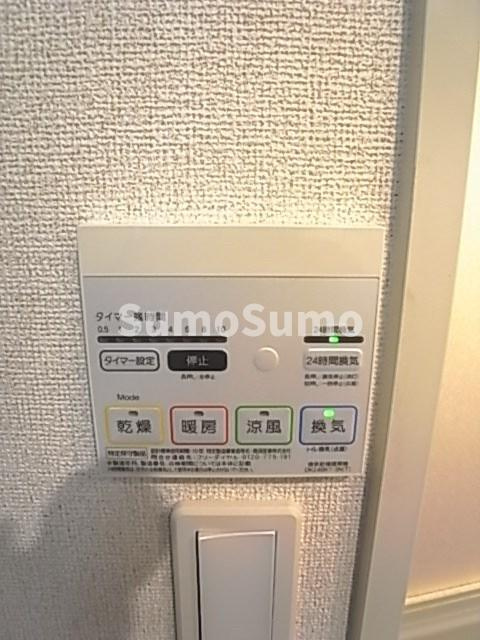グレイスヒルズウエガハラⅠの設備