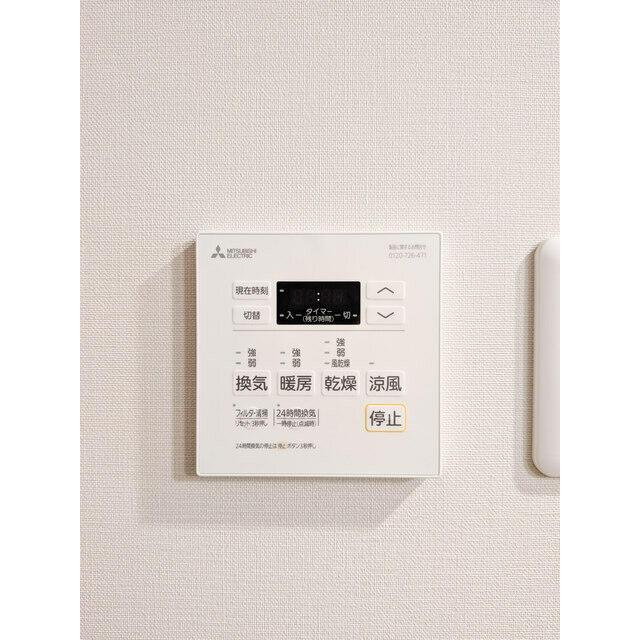 グレーシアフィット三軒茶屋の設備