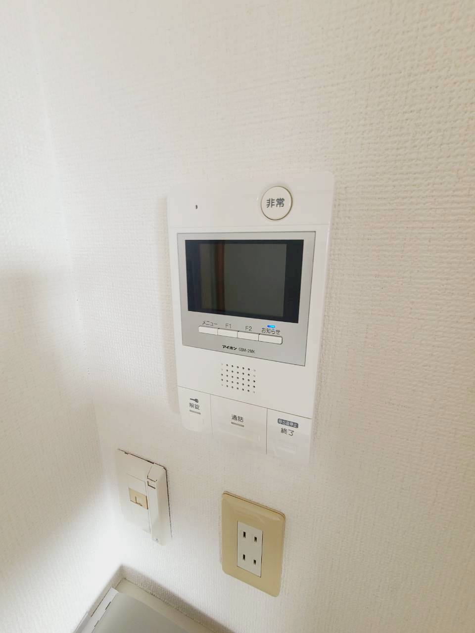 ココ西宮のその他