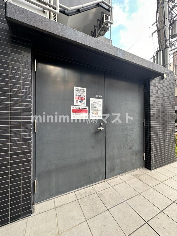 プレサンス北浜パレスのその他