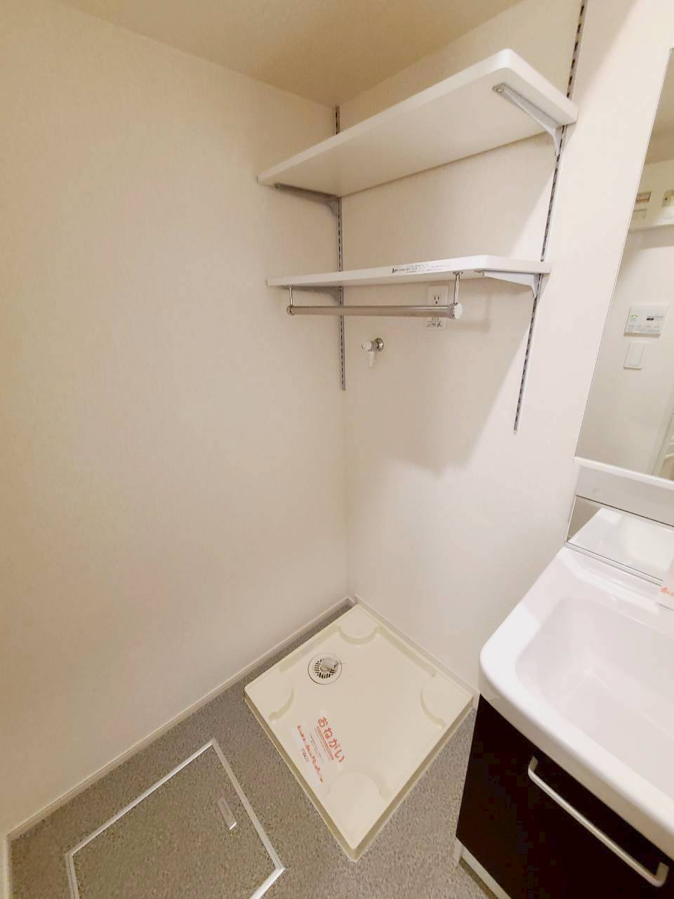 サンガーデン武庫川のその他