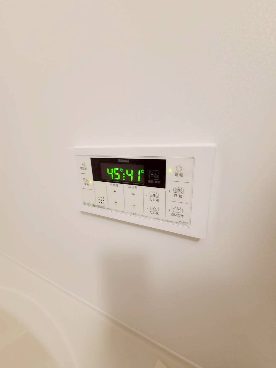 サンガーデン武庫川のその他