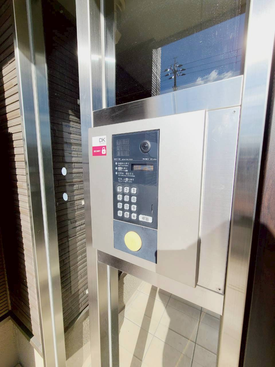 サンガーデン武庫川のセキュリティ