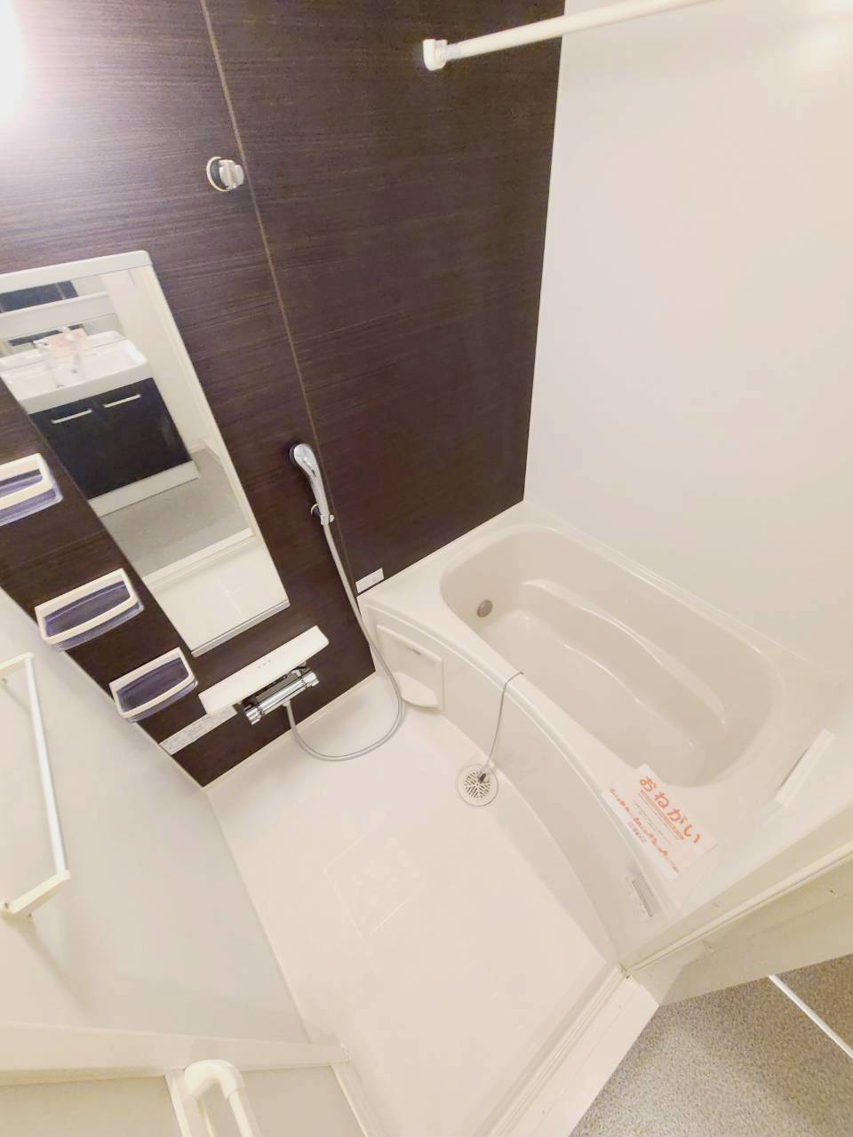 サンガーデン武庫川の浴室