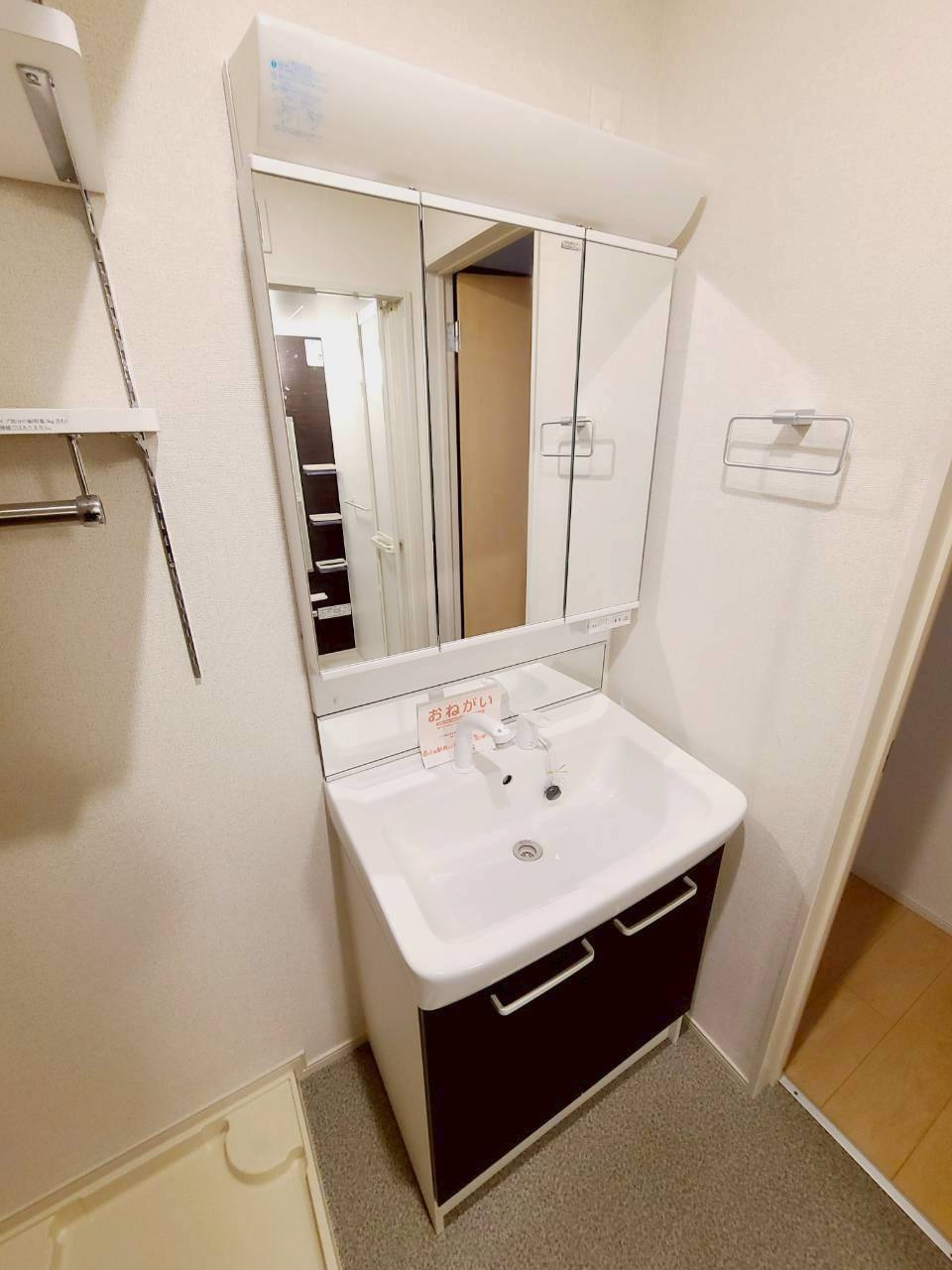 サンガーデン武庫川の洗面所